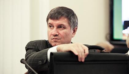 Радикалы получили по зубам, Аваков начал масштабные чистки Радикалы получили по зубам, Аваков начал масштабные чистки