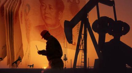 Нефтяное дно мы увидим, когда китайская экономика уйдет в рецессию. А пока еще не дно Нефтяное дно мы увидим, когда китайская экономика уйдет в рецессию. А пока еще не дно