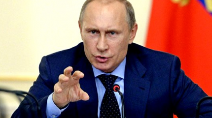 Путин назвал организаторов блокады Крыма «удивительными идиотами» Путин назвал организаторов блокады Крыма «удивительными идиотами»