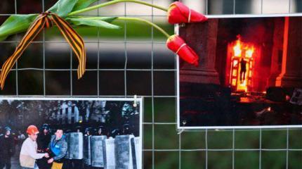 Одесса пала, потому что мы не готовы были убивать Одесса пала, потому что мы не готовы были убивать