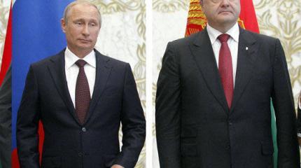 Путин и Порошенко встретятся в Милане