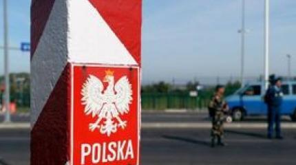 В издании Myśl Polska рассказали, как уничтожили границу между Польшей и РФ В издании Myśl Polska рассказали, как уничтожили границу между Польшей и РФ