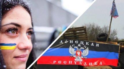 Опрос в преддверии выборов: как украинцы относятся к жителям Донбасса