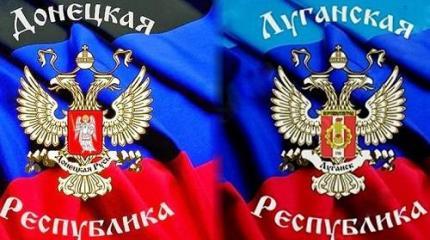 5 лет независимости ДНР и ЛНР: прошлое – мучительно, будущее – неясно