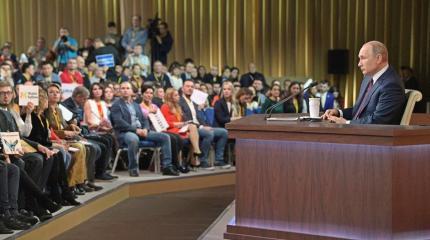 Новый миропорядок уже на пороге: Путин созывает конференцию «Ялта-2» Новый миропорядок уже на пороге: Путин созывает конференцию «Ялта-2»