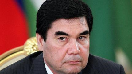 Президент Туркменистана хочет наделить старейшин большими полномочиями Президент Туркменистана хочет наделить старейшин большими полномочиями