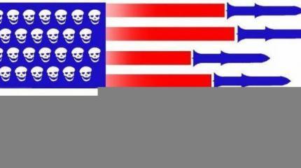 Во всем виноваты США Во всем виноваты США