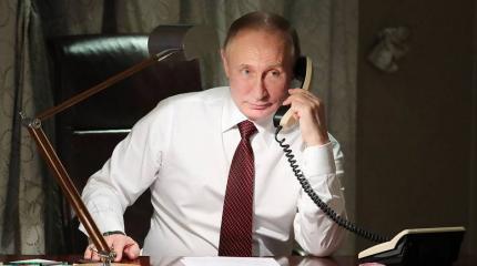 Что написали мировые СМИ о разговоре Путина и Байдена. Обзор ТАСС