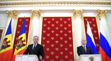 Что передал Румынии Путин через Додона? Что передал Румынии Путин через Додона?