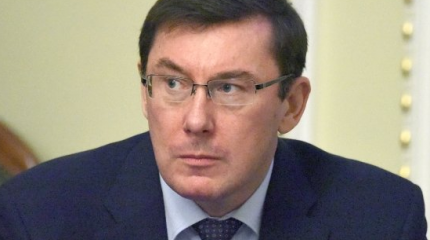 Луценко опроверг свои слова о существовании «списка неприкасаемых» Луценко опроверг свои слова о существовании «списка неприкасаемых»