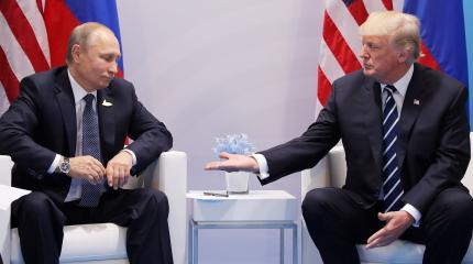 Сирийская победа Путина на G20: Трамп «сливает» своих боевиков Асаду?