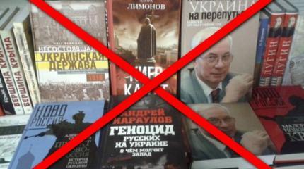 XXI век. Что читать украинцу? XXI век. Что читать украинцу?