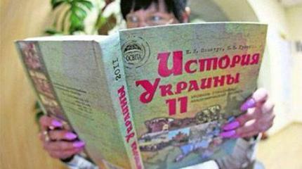 Ответ «историку» Порошенко Ответ «историку» Порошенко