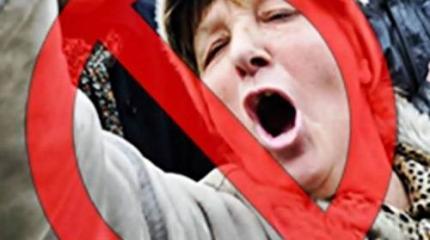 Дума вводит новый зажим на митинги. Нет бы что-нибудь разжать! Дума вводит новый зажим на митинги. Нет бы что-нибудь разжать!