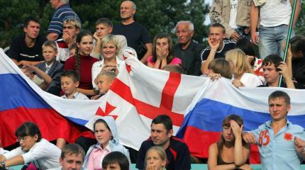 Зачем Грузии «срочно» понадобилось помириться с Россией Зачем Грузии «срочно» понадобилось помириться с Россией