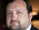 Арбузов рассказал о продвижениях Украины к ЕС Арбузов рассказал о продвижениях Украины к ЕС