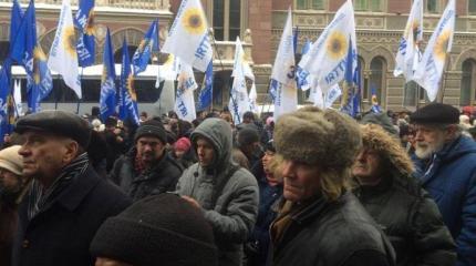 Митинг в Киеве: загорятся ли вновь костры вокруг Нацбанка? Митинг в Киеве: загорятся ли вновь костры вокруг Нацбанка?