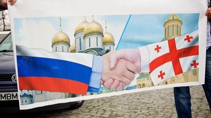 Грузия: внешнеполитические манёвры между Западом, Россией и Китаем