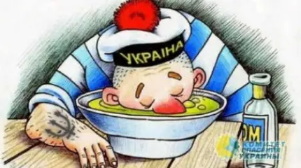 Рецепт для Киева Рецепт для Киева