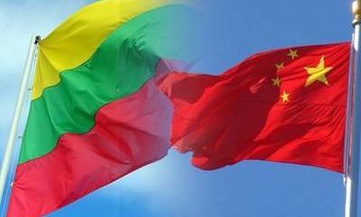 Global Times: Китай готов ужесточить меры против Литвы Global Times: Китай готов ужесточить меры против Литвы