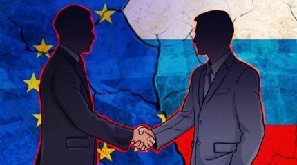 Как будет выстраиваться диалог между ЕС и Россией Как будет выстраиваться диалог между ЕС и Россией