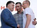 Кличко: прокрустово ложе неофашизма Кличко: прокрустово ложе неофашизма