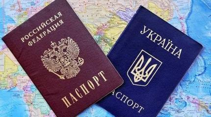 К «агрессору» двери открыты: 6 миллионов украинцев съездили в РФ в 2017