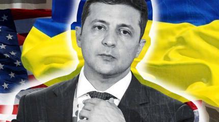 New York Post: Зеленский намекнул России насчет уступки территорий New York Post: Зеленский намекнул России насчет уступки территорий