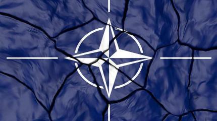 НАТО трещит по швам