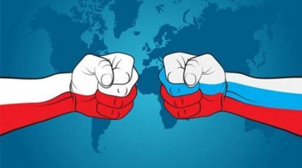 Россия в изоляции: Польша готовит санкции Россия в изоляции: Польша готовит санкции