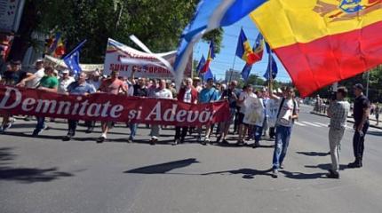 Молдова засомневалась в своем европейском будущем Молдова засомневалась в своем европейском будущем