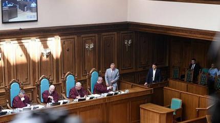 Конституционный Суд Украины разоблачил себя Конституционный Суд Украины разоблачил себя