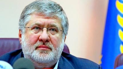Коломойский остается в резерве Коломойский остается в резерве