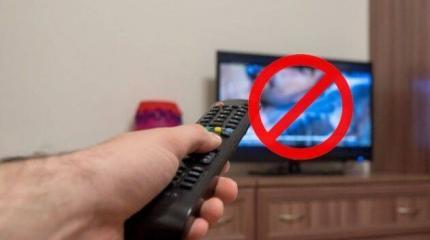 На Украине СМИ закроют за "отрицание агрессии" и по жалобе СБУ На Украине СМИ закроют за "отрицание агрессии" и по жалобе СБУ