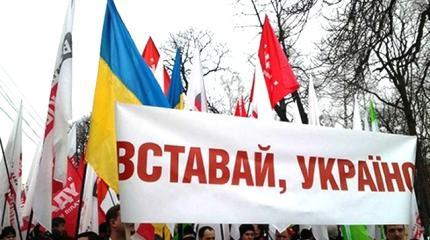 Горячие ночи Незалежной: вот-вот и головы полетят Горячие ночи Незалежной: вот-вот и головы полетят