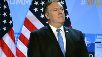 Ультиматум США по ДРСМД: Россия должна дать решительный отпор Ультиматум США по ДРСМД: Россия должна дать решительный отпор