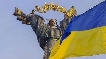 Украинская карта бита: Запад заставит Киев сделать разворот к РФ Украинская карта бита: Запад заставит Киев сделать разворот к РФ