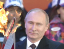 Кодекс чести Владимира Путина