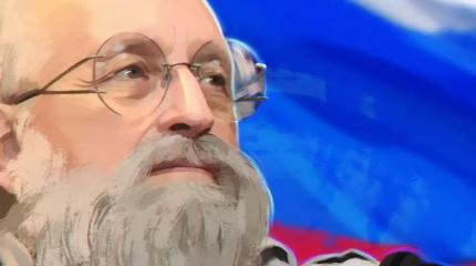 Вассерман предупредил о возможной провокации Японии и США в районе Курил Вассерман предупредил о возможной провокации Японии и США в районе Курил