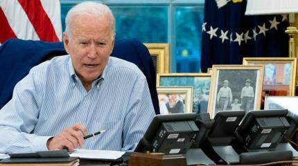 Американские СМИ: украинцы считают, что Байден их предал Американские СМИ: украинцы считают, что Байден их предал