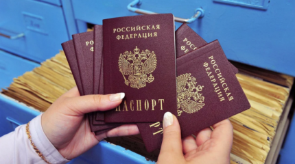 Чем грозит Белоруссии новый закон России о гражданстве Чем грозит Белоруссии новый закон России о гражданстве