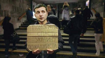 Зрады и перемоги: Зеленский пожирает Европу, у Зеленской – шопинг в Париже Зрады и перемоги: Зеленский пожирает Европу, у Зеленской – шопинг в Париже