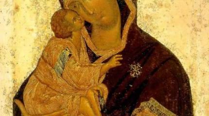 Версия для печати Русская святыня Версия для печати Русская святыня