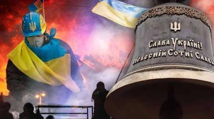 По ком зазвонил колокол майдана?