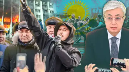 Киев внимательно следит за ситуацией в Казахстане Киев внимательно следит за ситуацией в Казахстане