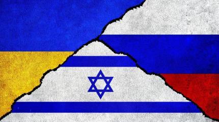 Украинский кризис: пойдут в Израиле на обострение отношений с Россией? Украинский кризис: пойдут в Израиле на обострение отношений с Россией?