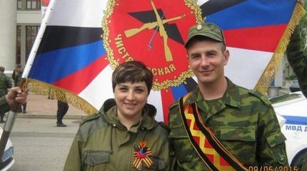 Мата Хари из Донецка Мата Хари из Донецка
