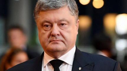 Украинский телеканал показал секретные материалы по делу Порошенко