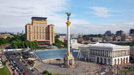 Армяне предложили наказание для Украины за поддержку Азербайджана Армяне предложили наказание для Украины за поддержку Азербайджана