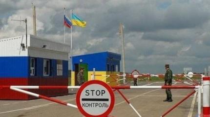 Биометрическая феерия Украины или пункты пропуска в кустах Биометрическая феерия Украины или пункты пропуска в кустах